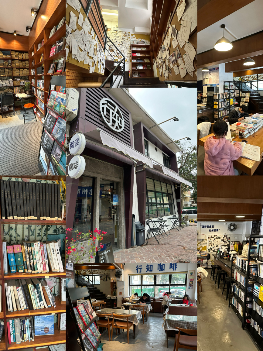 夏之宝糖水店(幸福路店)