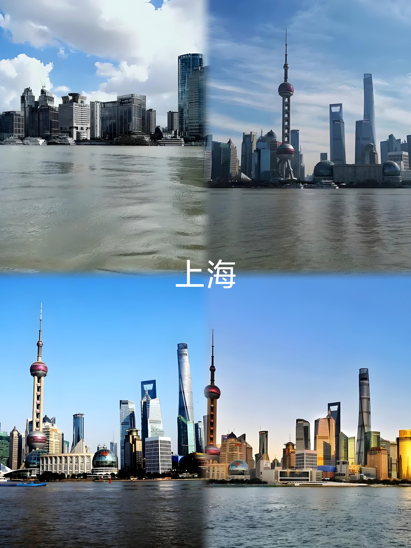 上海是一个充满魅力的城市，有很多值得一游的景点。以下是一些推荐：   - 外滩：位于黄浦江畔，拥有5