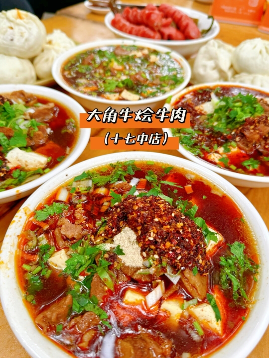 重庆鸡公煲(惠仟佳店)