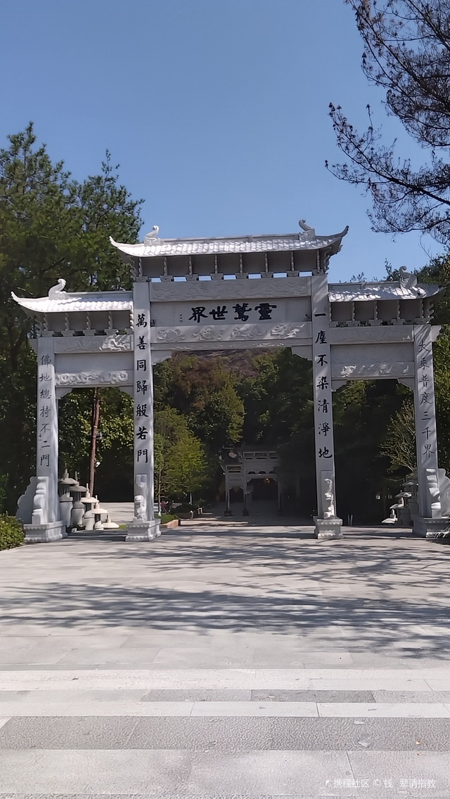 金华大佛寺的美让人挪不开眼🫣