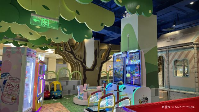 MELAND (萧山万象汇店)
