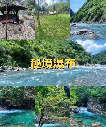金华婺城区柏丽酒店(永盛购物中心店)图片