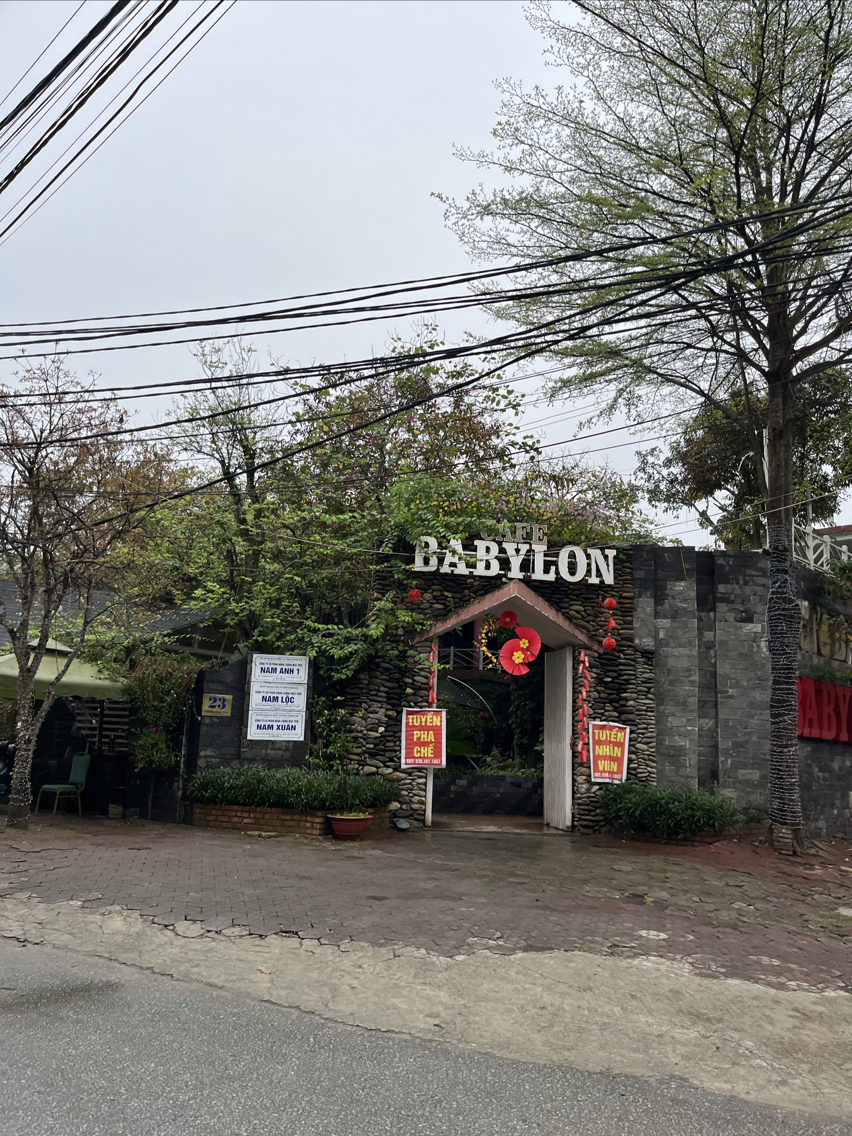 Babylon绿植咖啡馆