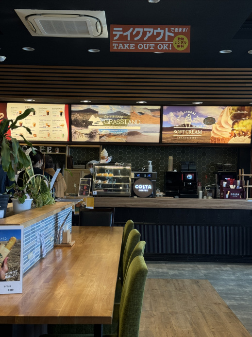 cafe & shop GLASS LAND