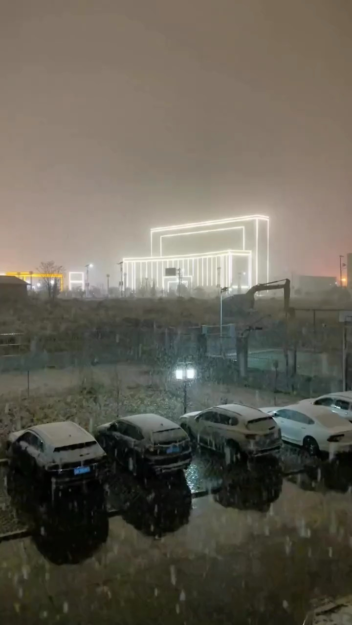 2023年第一场雪