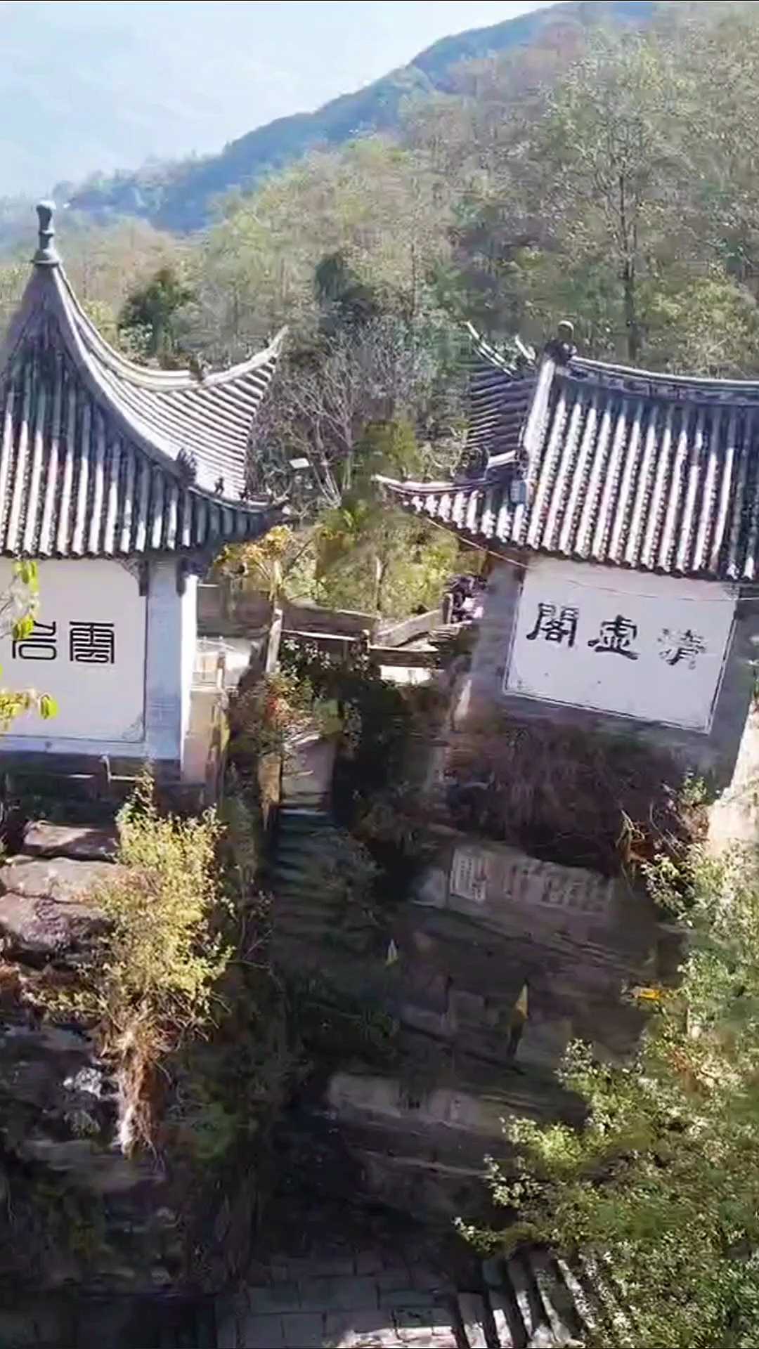 云南双塔山-临沧石洞寺