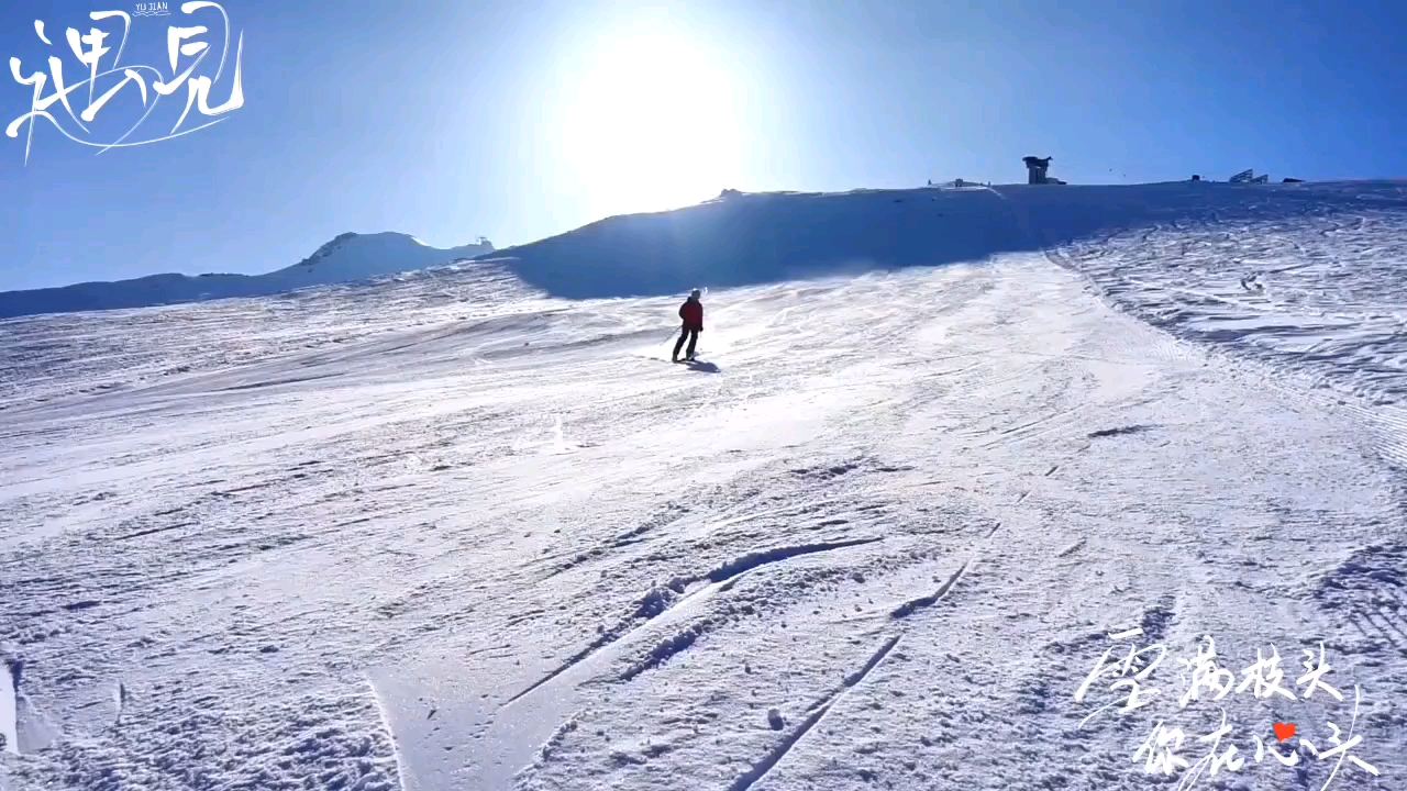 临夏松鸣岩国际滑雪场位于国家AAAA级风景区——甘肃省和政县松鸣岩，是甘肃省唯一集冬春冰雪运动、夏秋