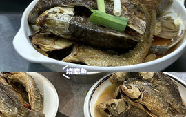 好运来餐馆