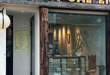 181 PRESENT GALLERY购物图片