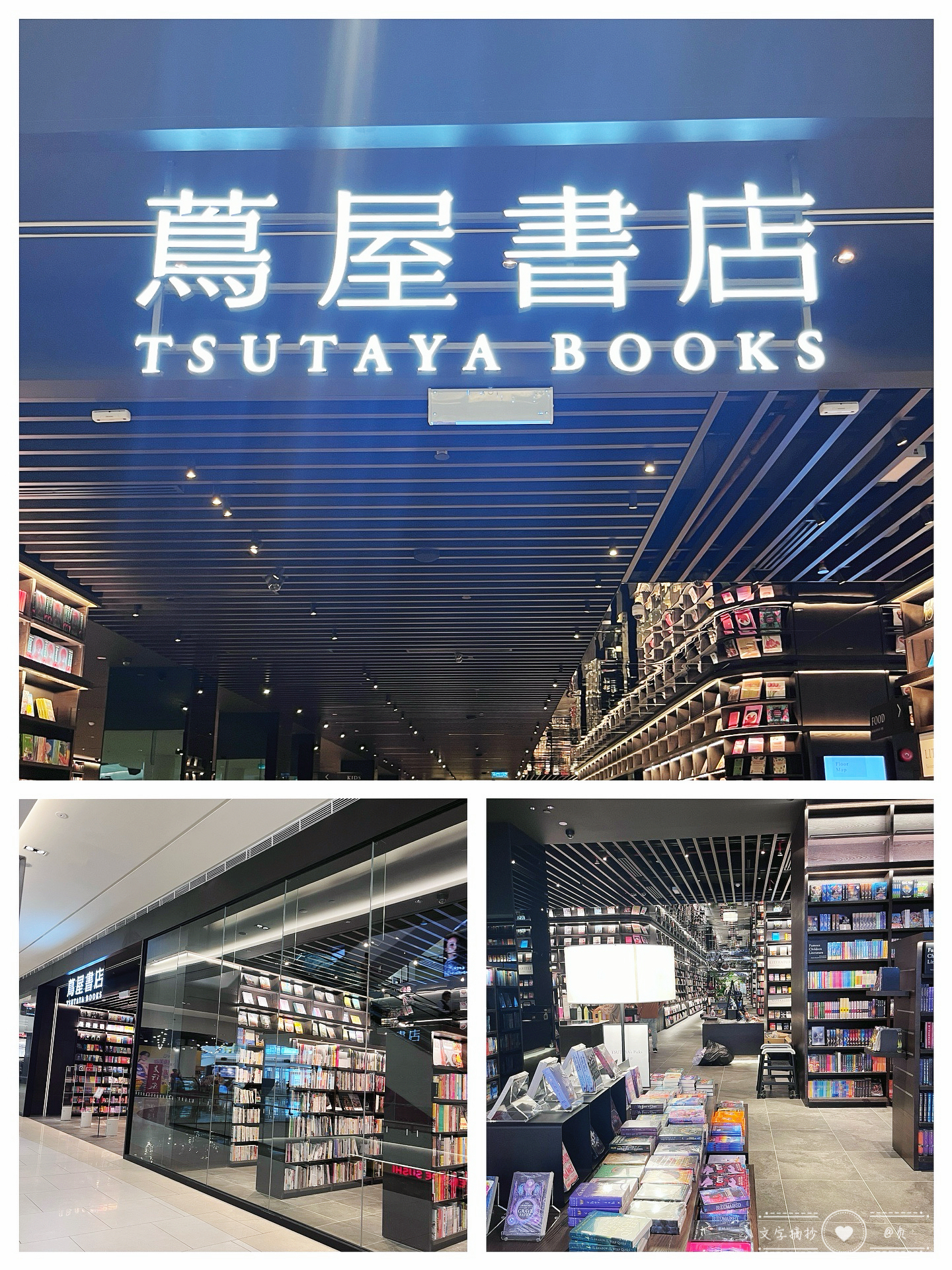 逛吉隆坡鸟屋书店｜在这里看书有点酷