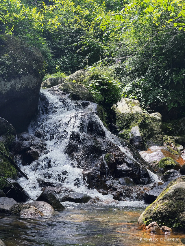 宝鸡尖山沟瀑布