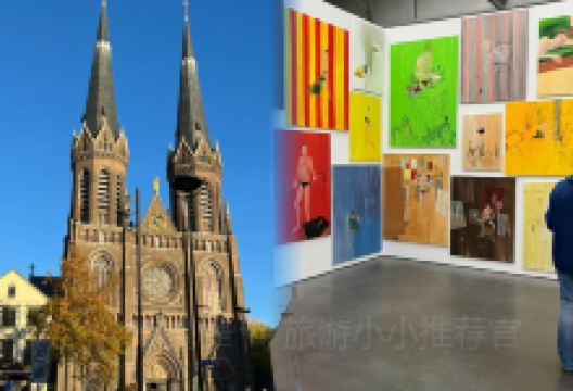 Stadscafe de Spaarbank美食图片