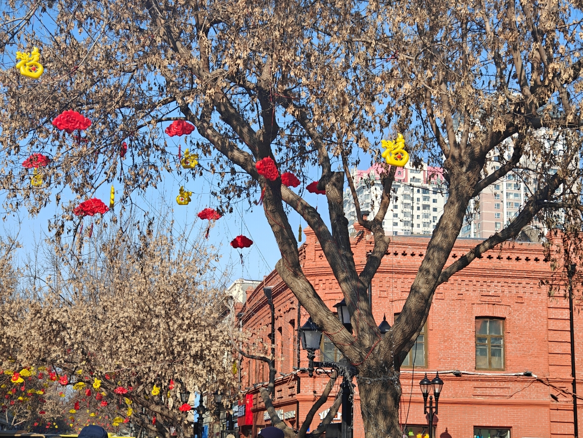 福源馆(河南街店)