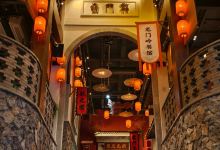 七子楼景点图片