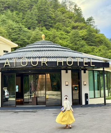 九寨沟景区游客中心藏王广场亚朵酒店图片