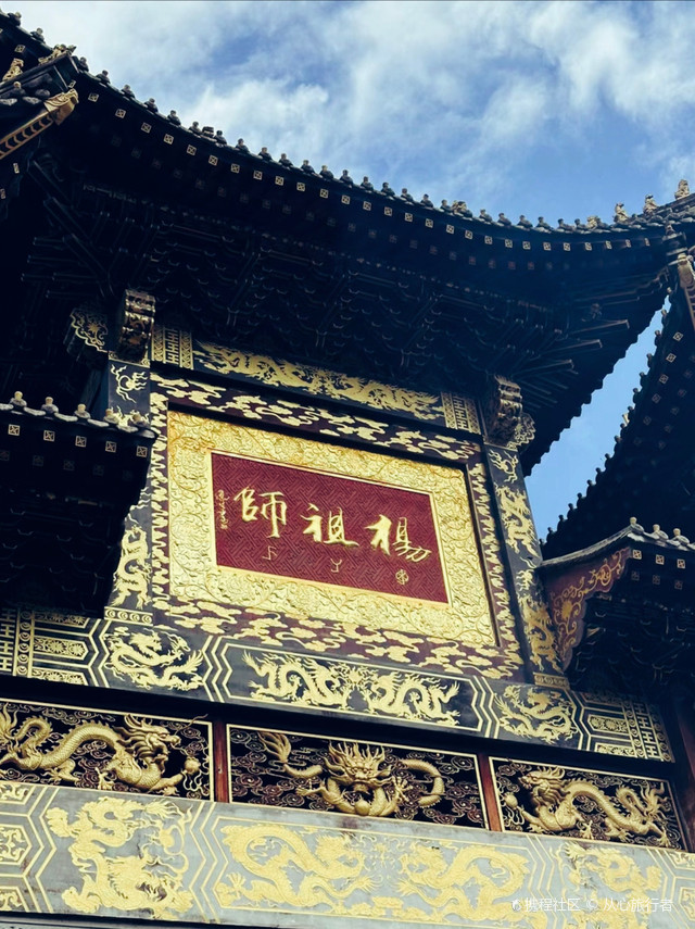 灵山寺‖"天下第一灵,川南第一山,攀西第一寺"