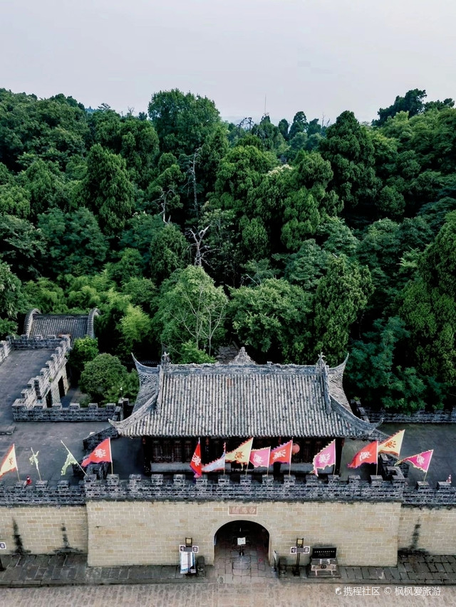 【绵阳旅游】寻龙山,探秘自然与文化的极致之旅|打卡北川寻龙山景区