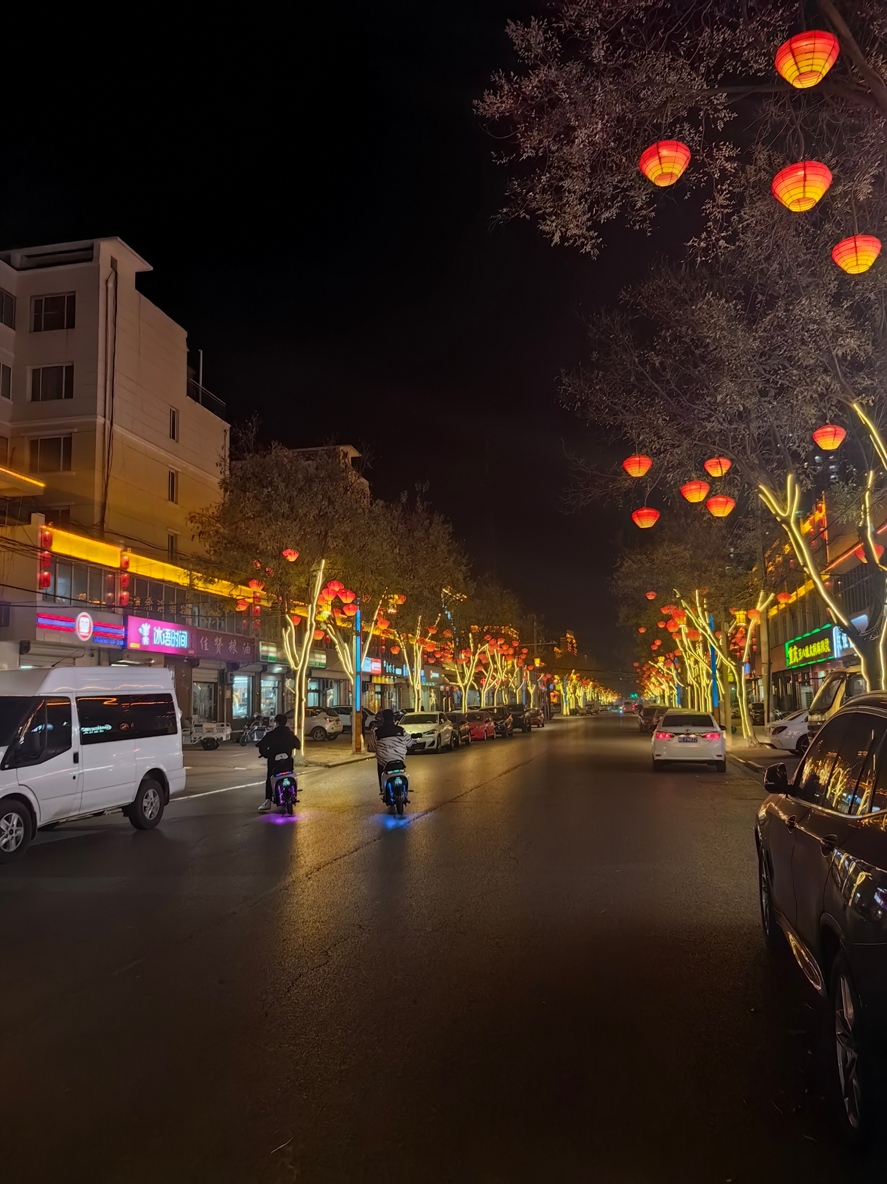 夜间的羊绒城……这条街还算可以，亮化工程……#邢台周边游 #这里看夜景超美#清河坊街 #清河县 #乐