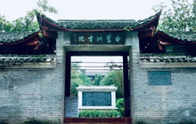 书街油条餐厅图片