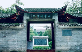 书街油条