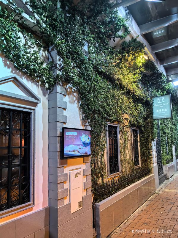 澳门海湾餐厅攻略,海湾餐厅套餐/特色菜品推荐_菜单/人均消费/电话/地址/菜系/点评/营业时间_餐厅介绍_哪个菜好吃【携程美食】