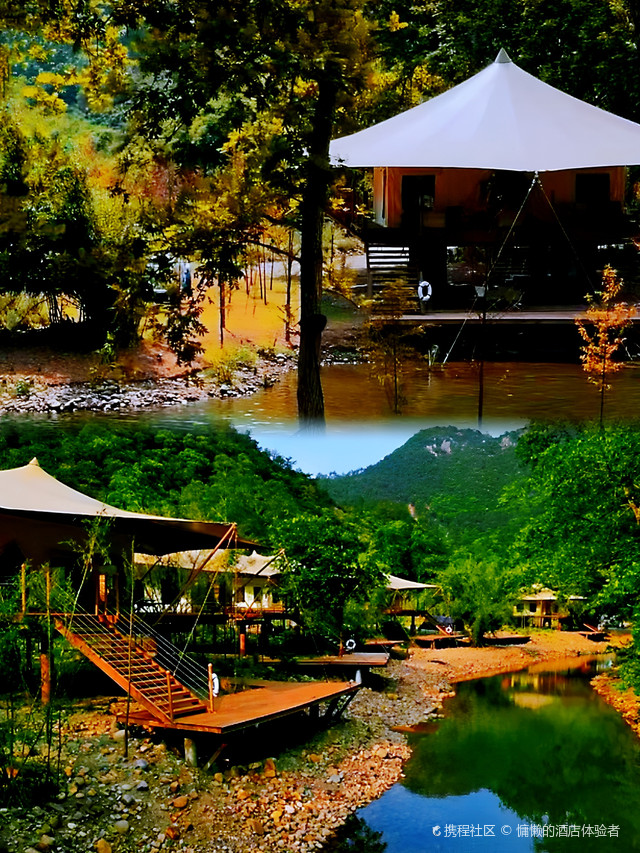 永泰坠入荒野民宿出游