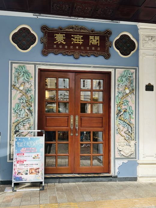Gallery 4