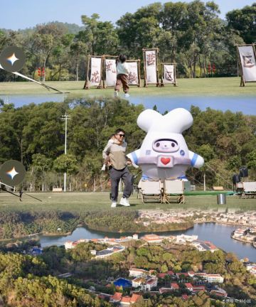 东莞塘厦三正半山温泉酒店图片
