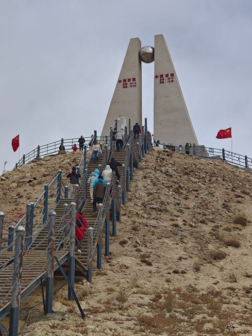 乌恰中国西极石碑游玩攻略-中国西极石碑门票多少钱/价格表-团购票价