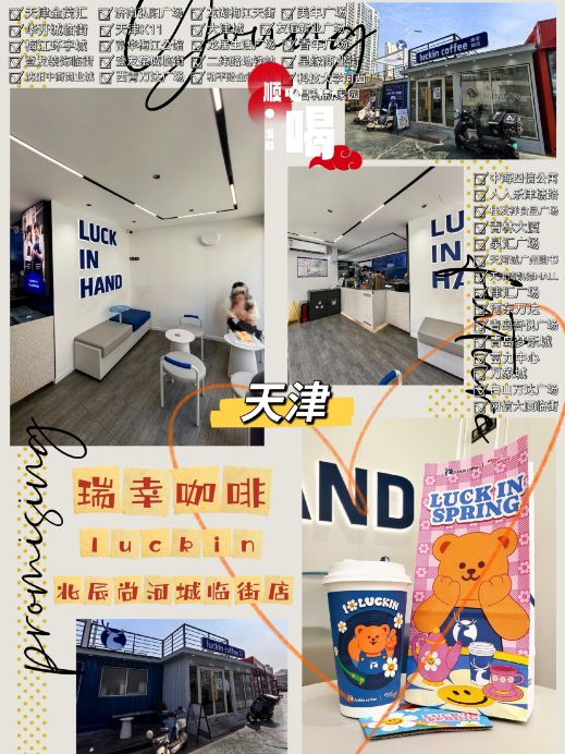 Gallery 3
