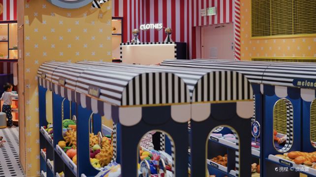 MELAND(大连华南万象汇店)