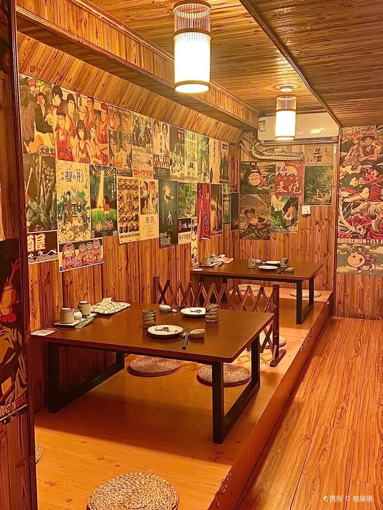梨岛的屋