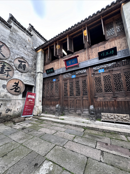 孝丰南门锅贴(南街店)