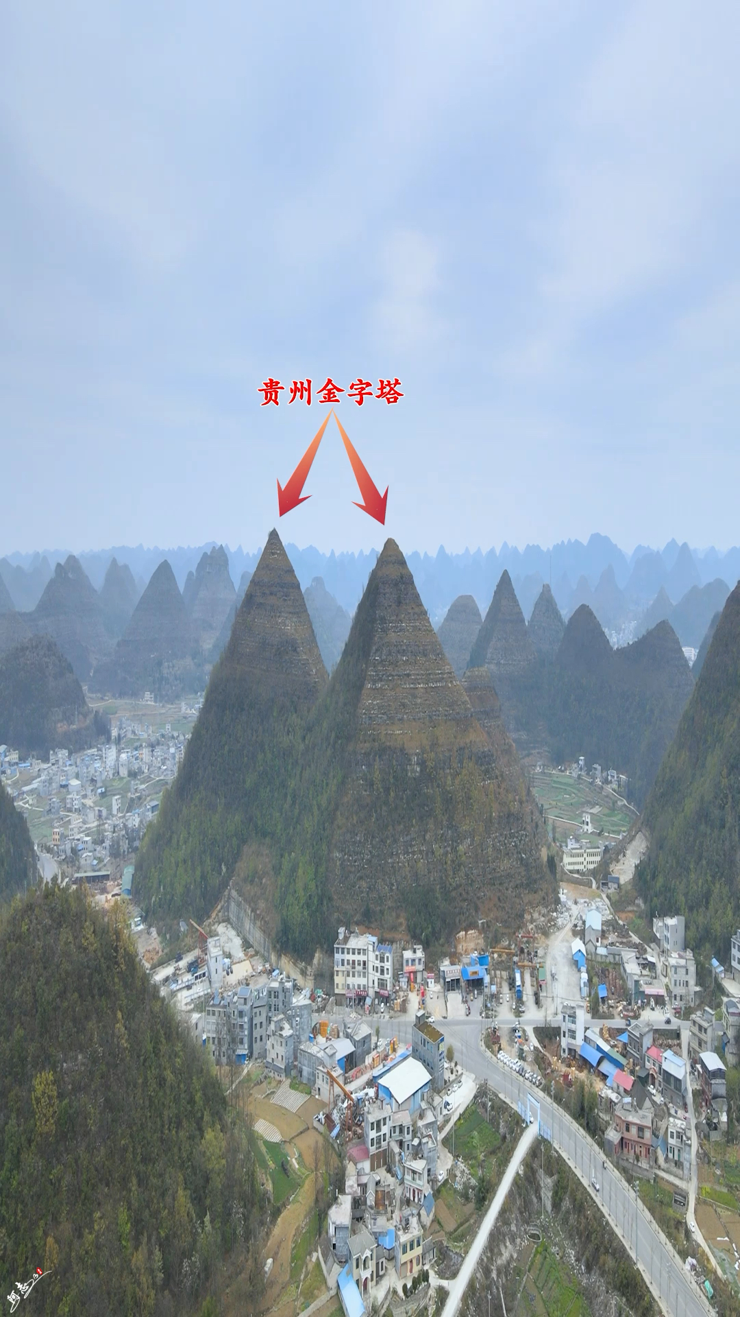 一场大火后，贵州安龙惊现神秘金字塔，据说比埃及金字塔更早，真不可思议！#神秘 #自然奇观 #大自然的