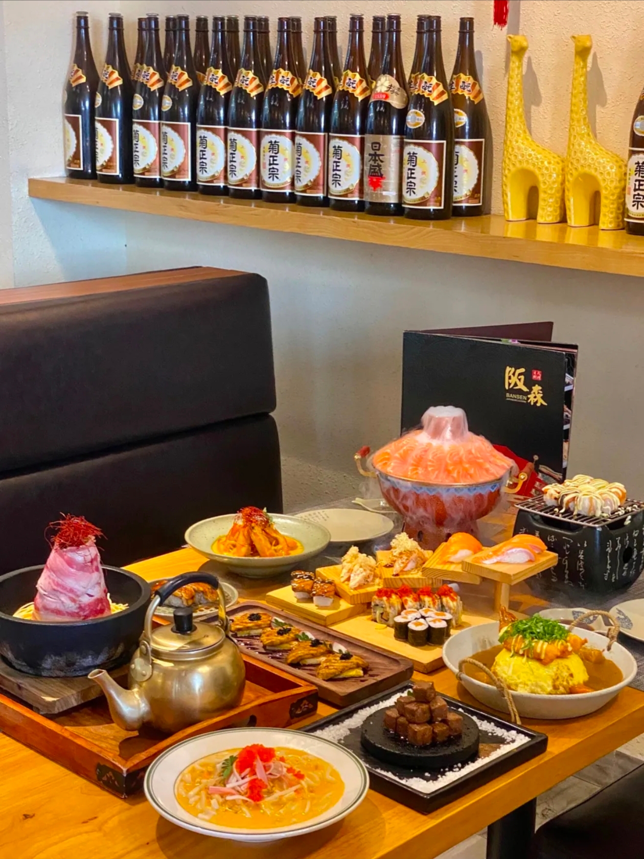 阪森寿司·炭火烤肉(园洲店)