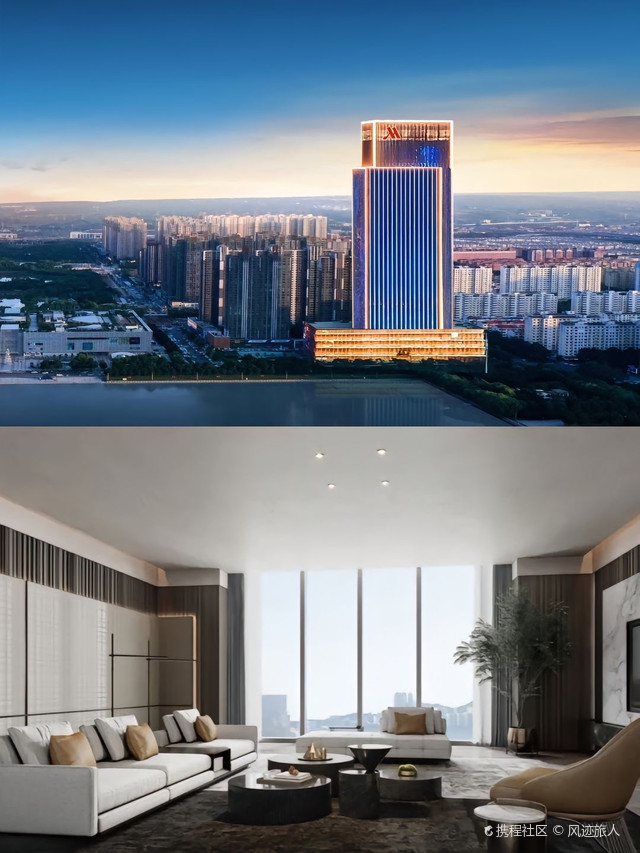 洛阳万豪酒店,特价优惠等你来!