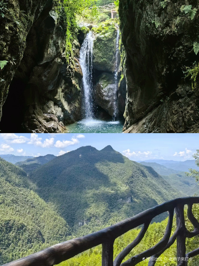 四川巴山大峡谷位于四川省达州市宣汉县渡口土家族乡.