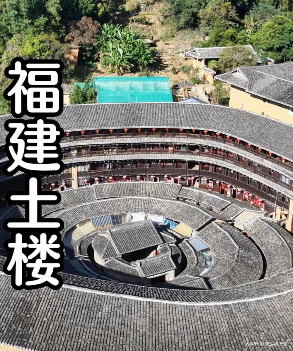 华安醉翁意酒店(九龙大道店)图片