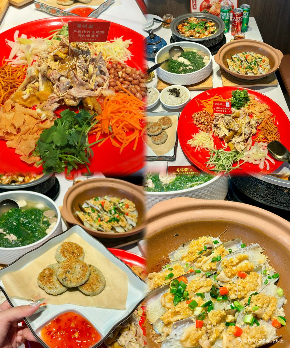 珠海情侣路爱情邮局亚朵酒店图片