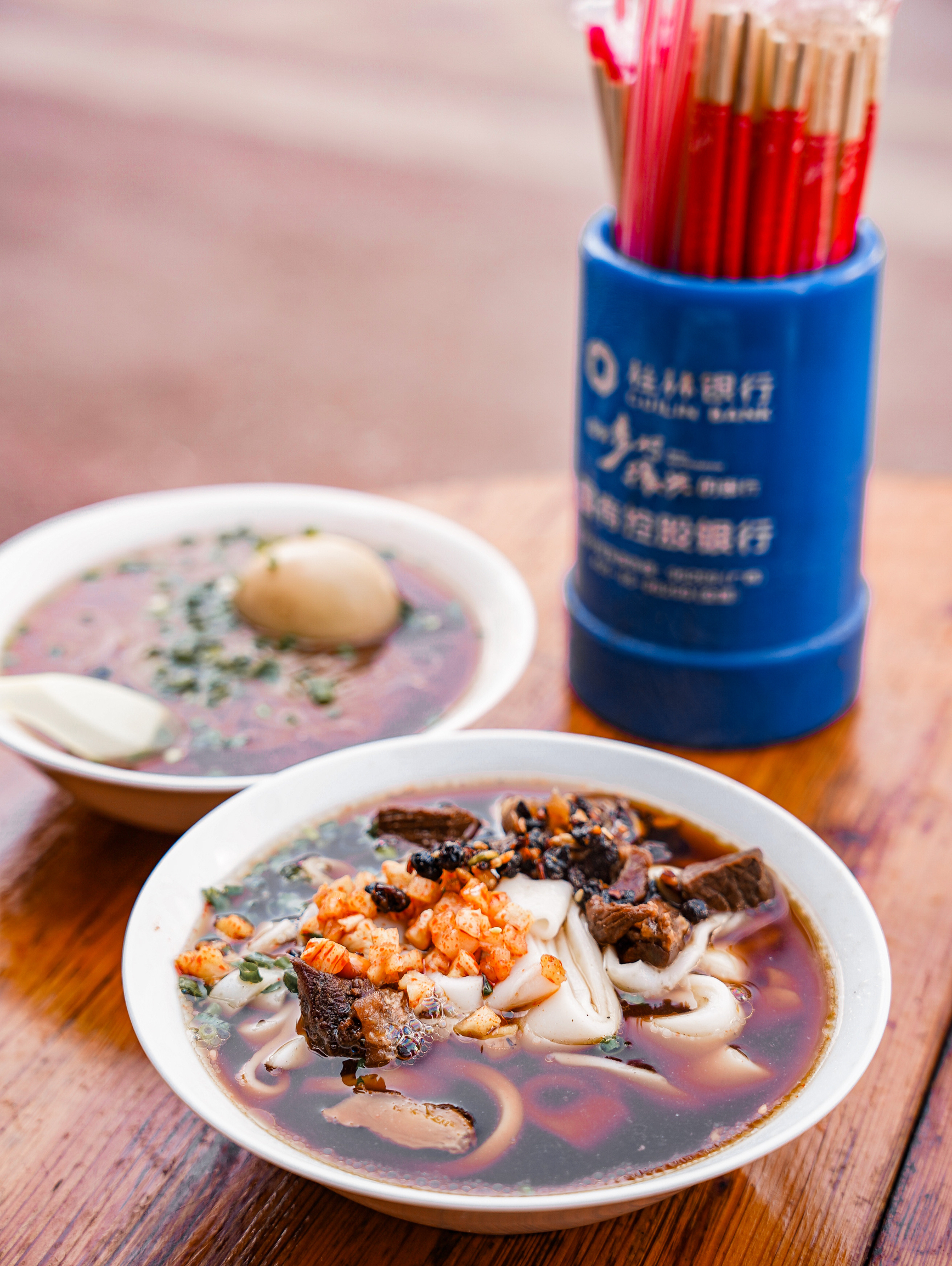 云吞杨晋记豆豉粉