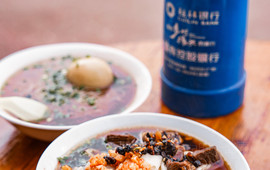 云吞杨晋记豆豉粉(黄姚新街店)