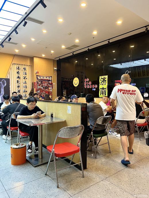 金珠面馆(印象城店)