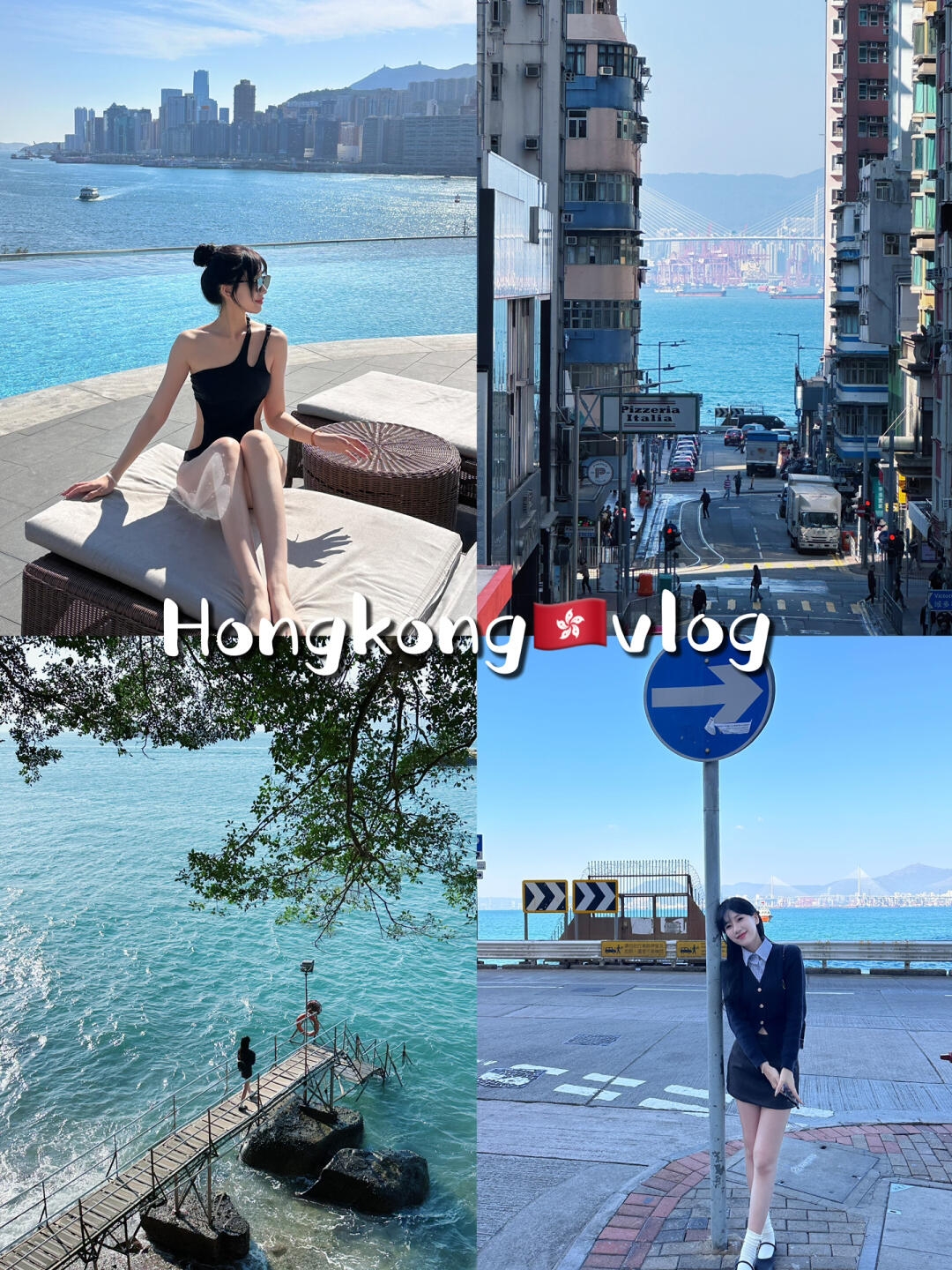 香港vlog🇭🇰两天港岛逛吃日记(附路线