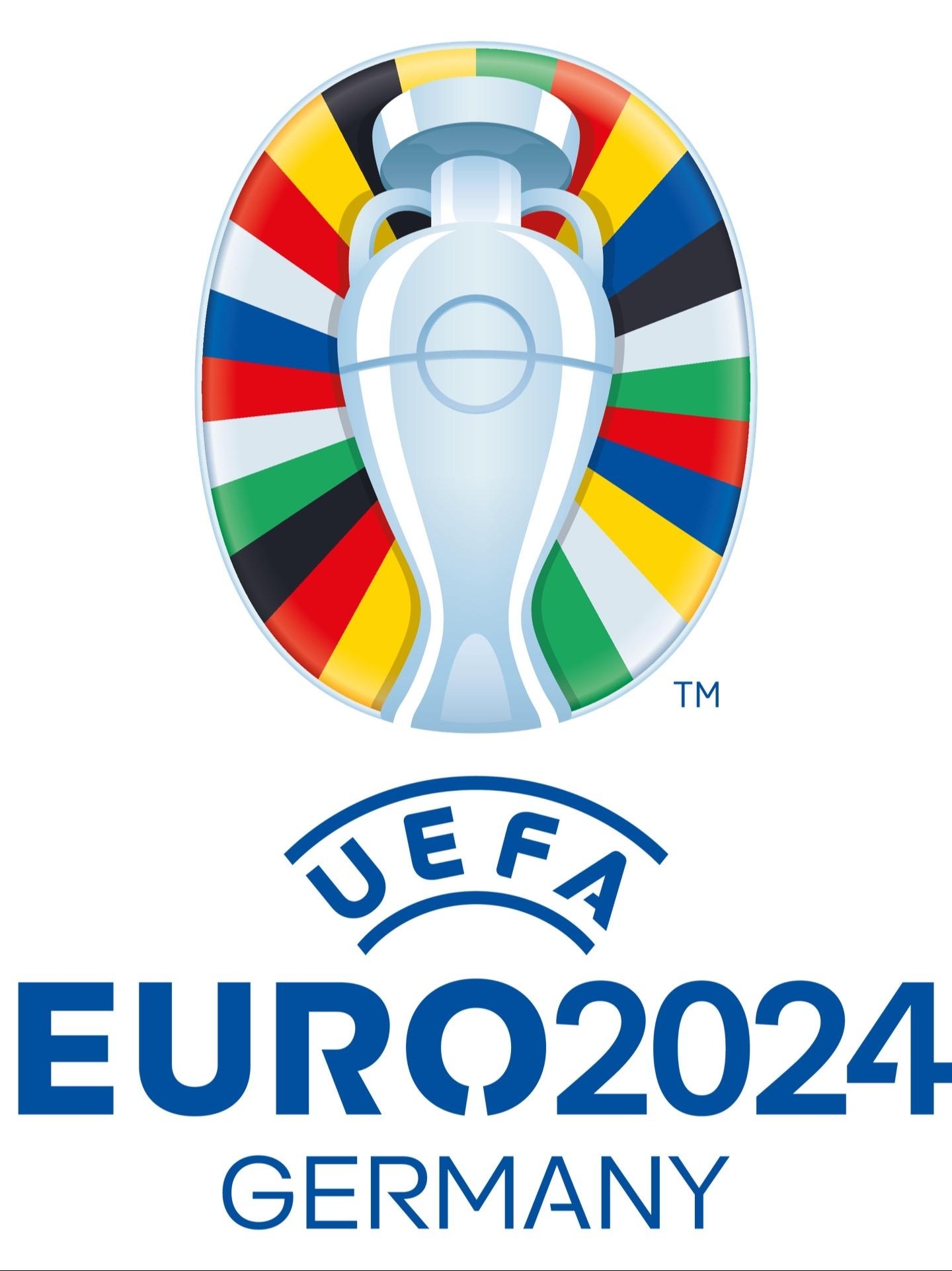 每一刻都是期待，2024欧洲杯倒计时火热进行中！