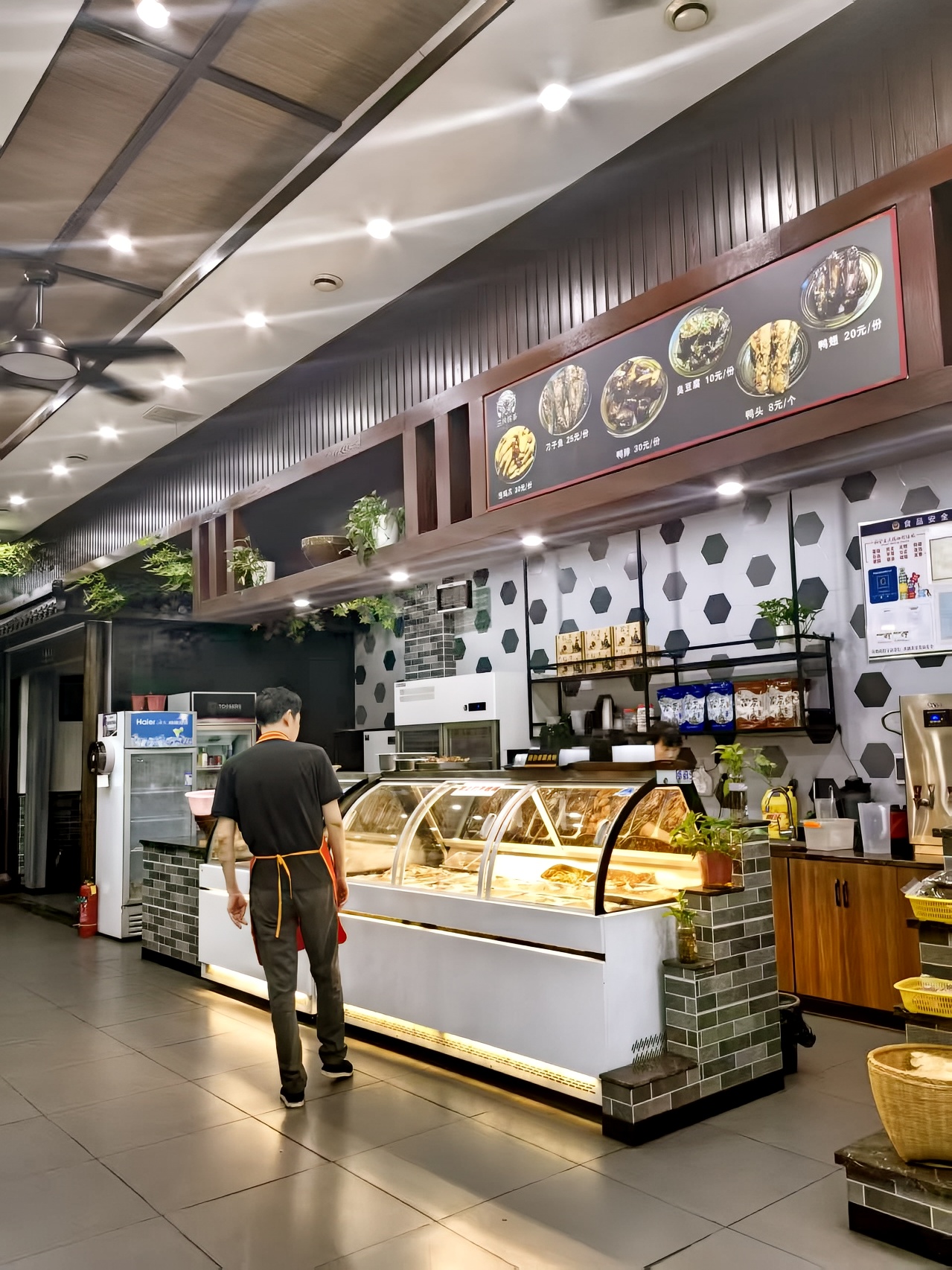 三妹擂茶(大汉店)餐厅图片