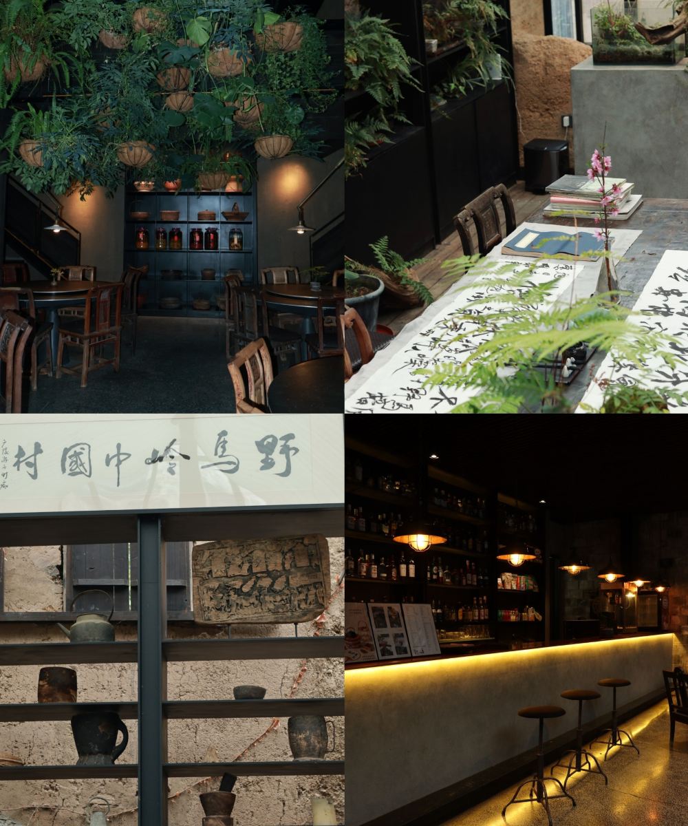 浦江不舍野马岭中国村图片