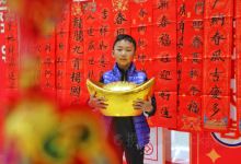 光大购物中心购物图片