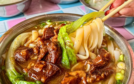 广州肠粉店(徐闻二中店)