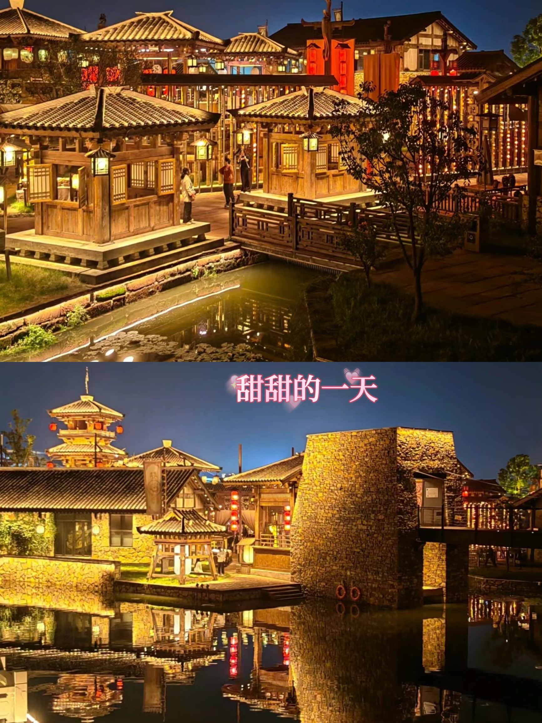 传说中的“小丽江”湖北莫愁村
