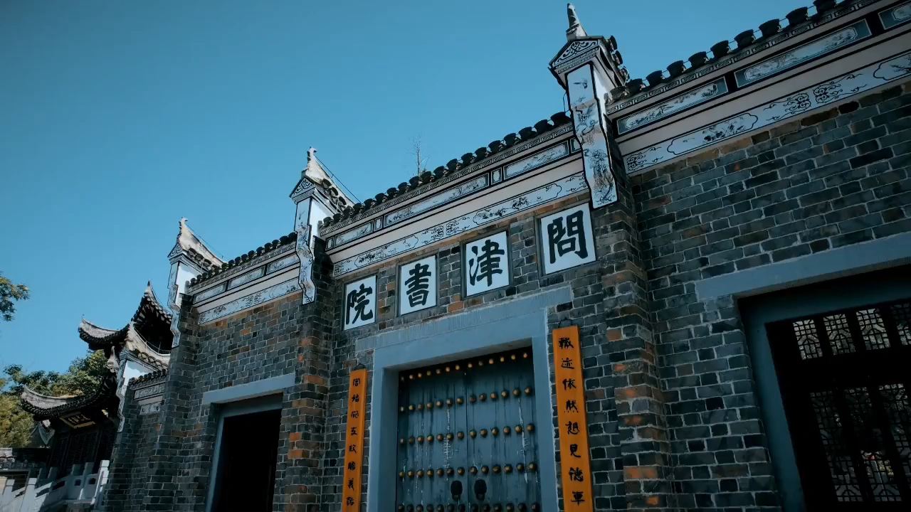 武汉这座2000年前的古代书院，不输岳麓书院‼️